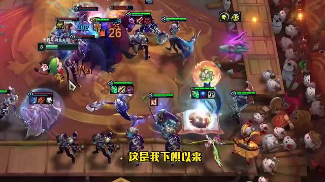 如果遇到这个魔导转职，一定要试试这套阵容魔导佐伊一