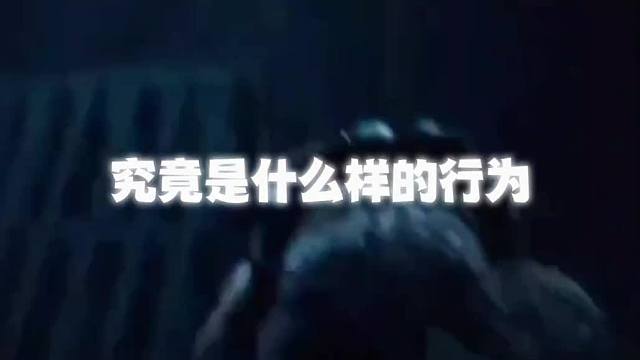 暗区突围一定要抵制这种风气！