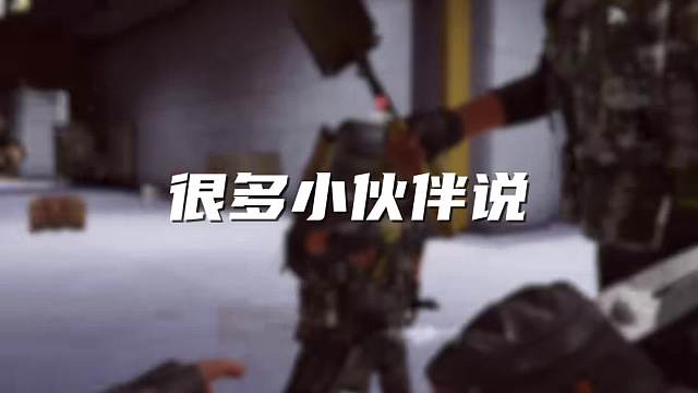 暗区突围便宜的护航俱乐部推荐！