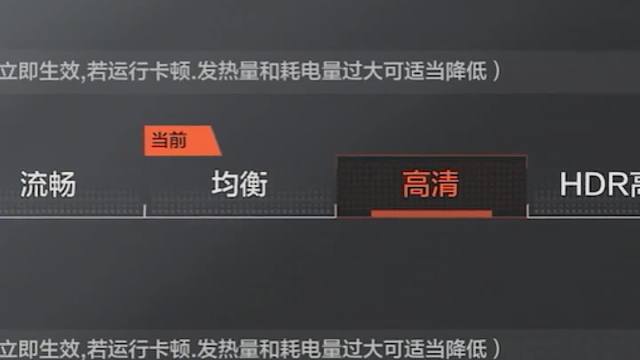 暗区突围是手游画质天花板没人有意见吧！