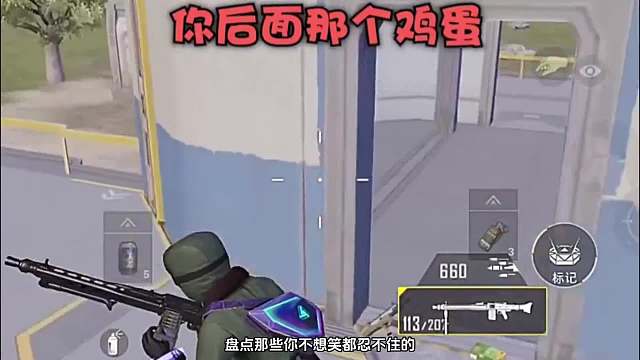 盘点满级搞笑压迫感视频