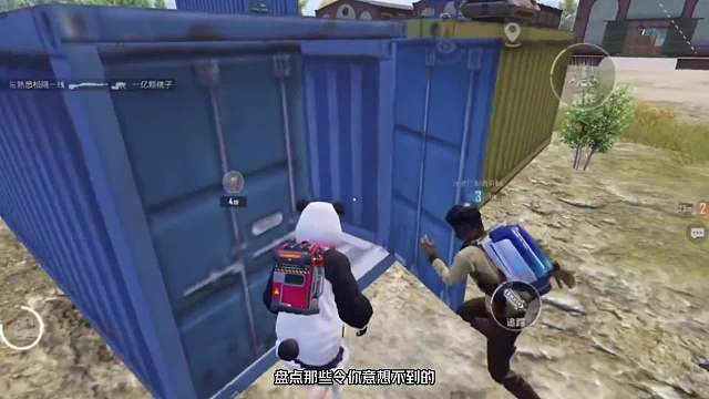 盘点满级搞笑奇葩视频，胖达戏弄营养师