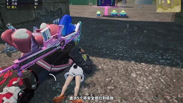 盘点满级搞笑视频，对面不讲武德美人计都使出来了