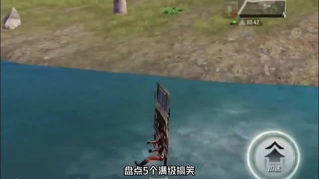 盘点满级搞笑视频，蹦蹦跟飞机比谁飞的高