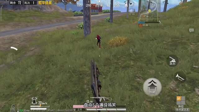 盘点满级飞车视频，卡片挤普车你开过吗？