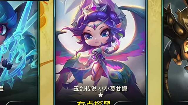 “兄弟双排”，喜欢卡？极限3星卡莎踩头好兄弟吃鸡