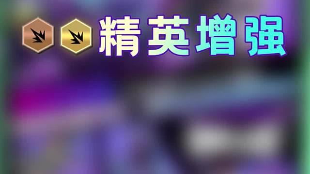 【3.10版本】更新重点【视频解读版】