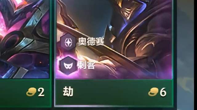 【8月3日】S3.5激战星海回归更新一览！！