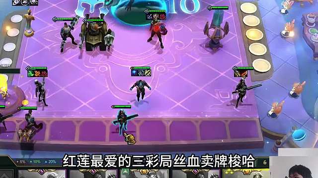 三彩双三星五费 红莲三彩局一滴血梭哈三星五费  红莲三彩局一滴血梭哈三星五费