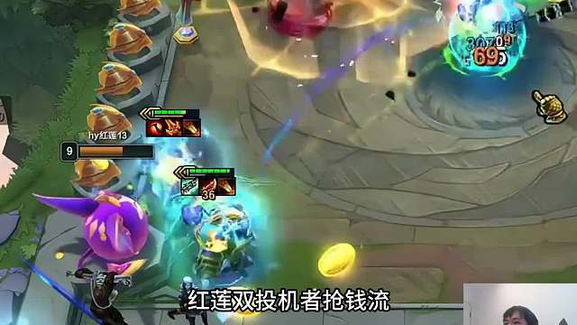 抢钱流大嘴 红莲双投机者开局玩大嘴 一局暴打上百金币疯狂抢钱