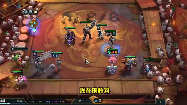 主流阵容玩腻了？那就试试这套名流执法蔚一