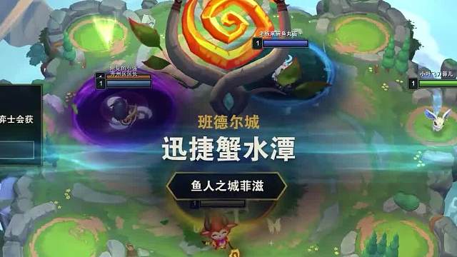 助你五连鸡的阵容主宰火炮尼菈二