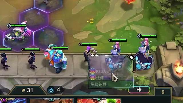 助你定位赛把把吃分超粉法师萨勒芬妮三