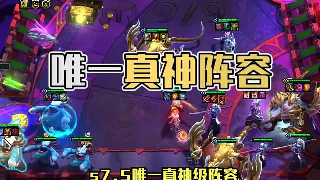 装备多到带不下！七赏金都不敢这样玩一海盗