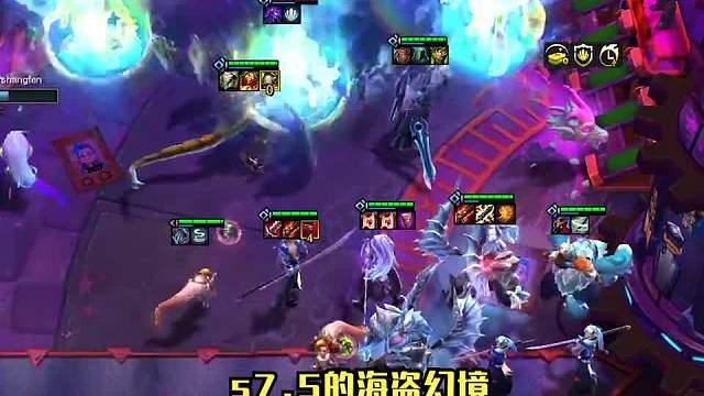 装备多到带不下！七赏金都不敢这样玩三海盗