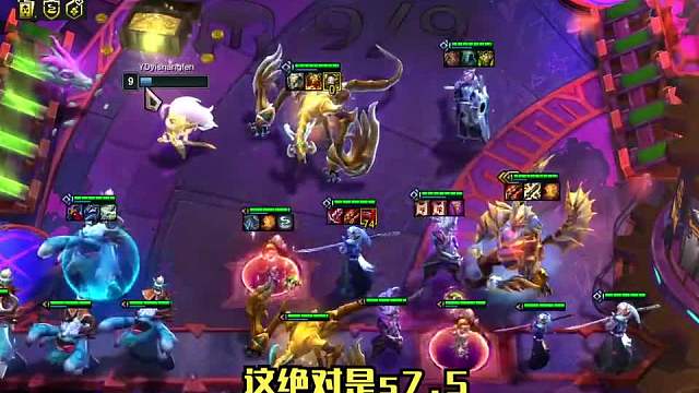 装备多到带不下！七赏金都不敢这样玩二海盗