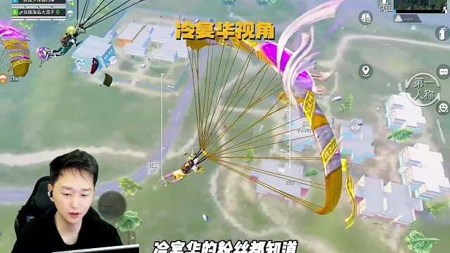 海岛双煞冷宴华47 翠花宿舍楼老家被六 小滑头一雷三拯救局势