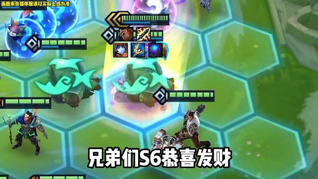 S6恭喜发财开局塔姆加镜子，养2个双C直接起飞。