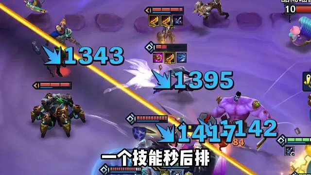 s6新晋上分阵容，黑魔拉克丝瞬秒后排。