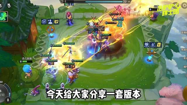 金铲铲之战：吊打黑白魔法，t0白魔小炮阵容运营思路！