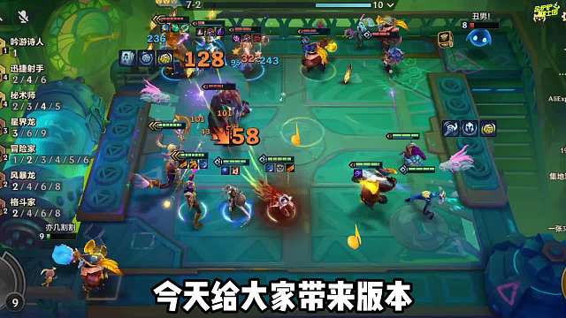 金铲铲之战：版本T0稳定上分阵容，斗秘韦鲁斯强势拿第1！