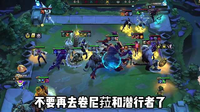 万血大虫子回归，S9.5强势上分阵容，格斗以绪塔尔！