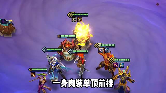 坦度和伤害都是全队第1，血魔流人马强势上分。