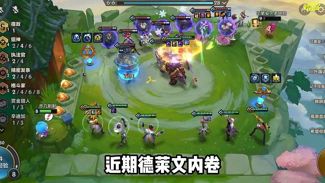 完美克制德拉文，执法狙神厄运小姐，轻松控制比赛！