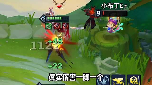 完美避开内卷阵容，魔战95冷门强势上分。