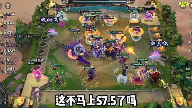 泰隆不再做配角，冒险男刀，瞬间爆炸输出！