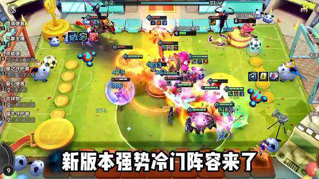 王者局稳定上分阵容，新版冷门T0，星灵岩雀！