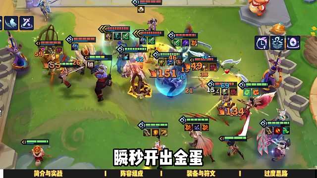 瞬秒天将永恩和巴德，版本强势T0斗射卡莎瞬间爆炸输出。