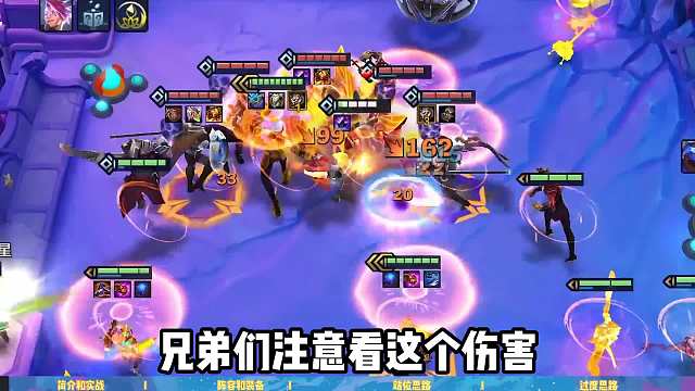 瞬秒所有前排，这就是超英迅捷EZ的爆发