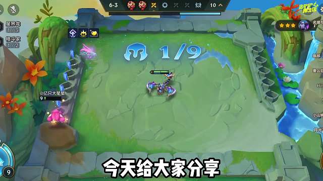 瞬秒满血3星敌人，新版本强势T0上分阵容，格斗幽影赛芬！