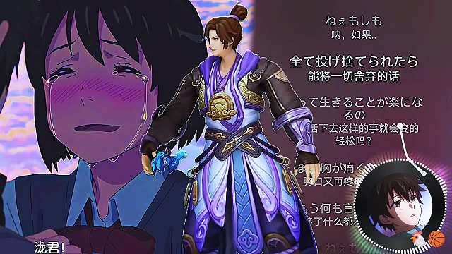 喜欢我 靠近我 打动我 冷落我 离开我 最后弄得支离破碎 是这样吗#王者荣耀#热门游戏