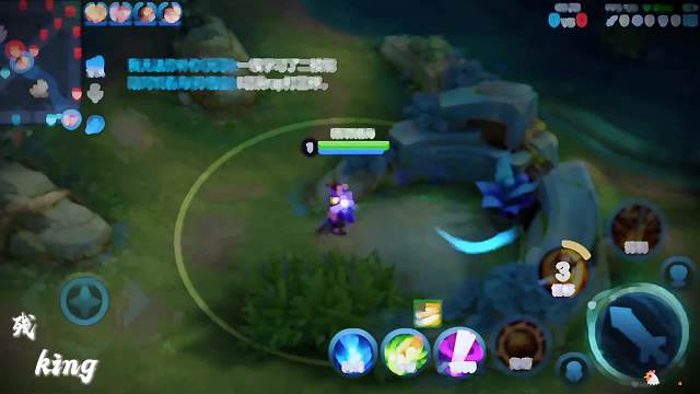 我们的爱早在一次次冷战中消失寂静#王者荣耀#热门游戏