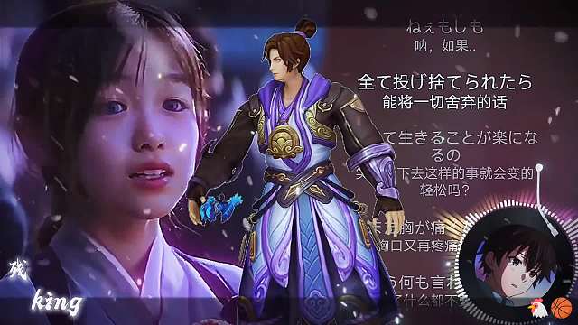 我可以咬牙陪你吃上百种苦 就怕你最后牵着别人的手 说对不起我#王者荣耀#热门游戏