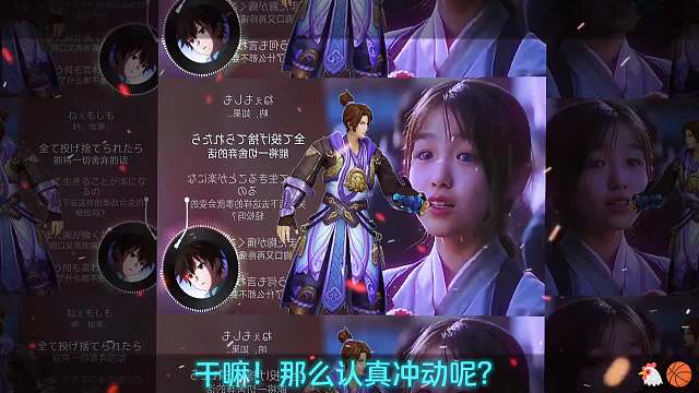 我可以接受你的缺点 但我不会接受你的不真诚#王者荣耀#热门游戏