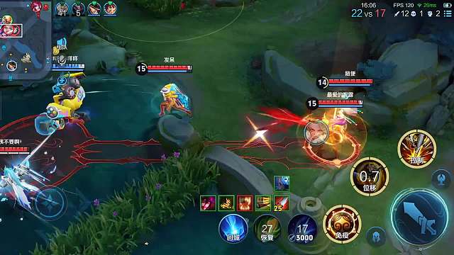 我希望你好 不顾一切的好#王者荣耀#热门游戏