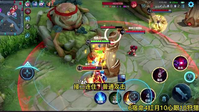 我发布了一个新视频，快来围观吧！