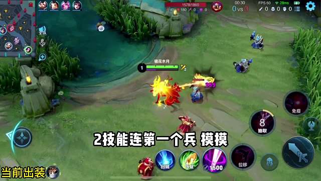 s29新赛季，边惩芈月vs孙策全程教学#王者荣耀#热门游戏