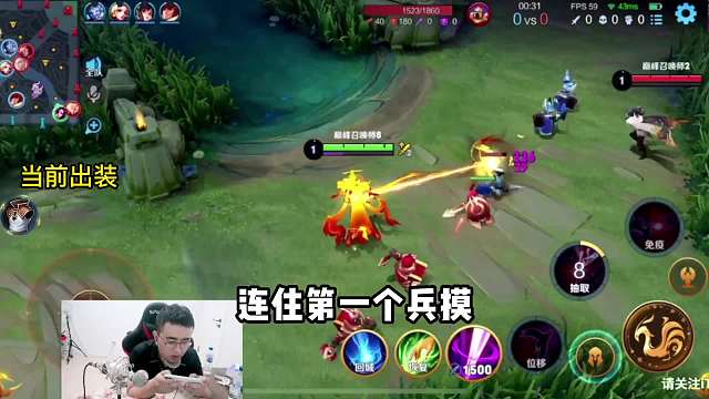 S29新赛季，边惩芈月对线李信全程教学#王者荣耀#热门游戏