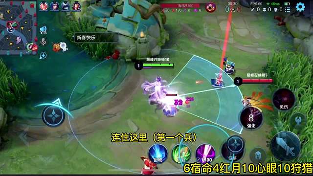 《关于猴子没见过自家蓝这件事》边惩芈月对线花木兰全程细节教学#王者荣耀#热门游戏