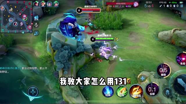 他是怎么过来的？#王者荣耀#热门游戏