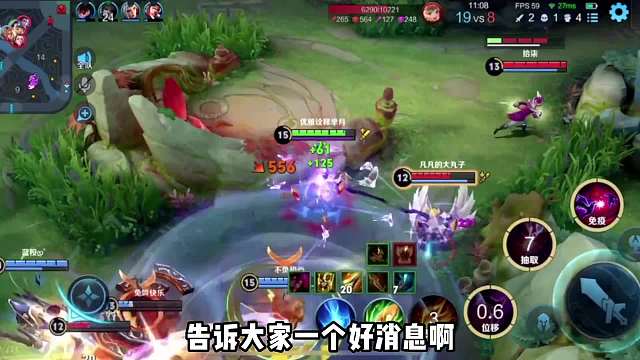 圣剑BUG，芈月新赛季史诗级变强#王者荣耀#热门游戏