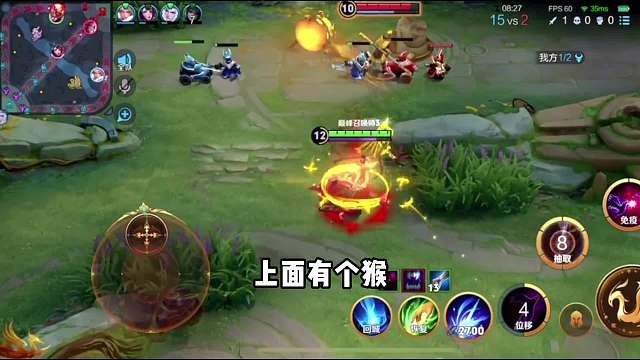王者荣耀真的是太好玩了#王者荣耀#热门游戏