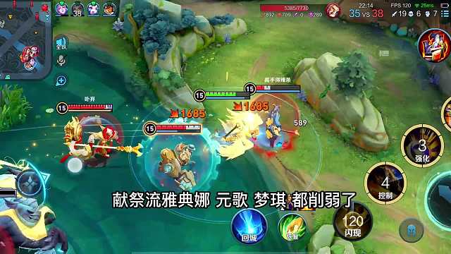 当前赛季哪个中单上分最快？无限二技能的海月，只要不削就拿去用#热门游戏#王者荣耀#教学