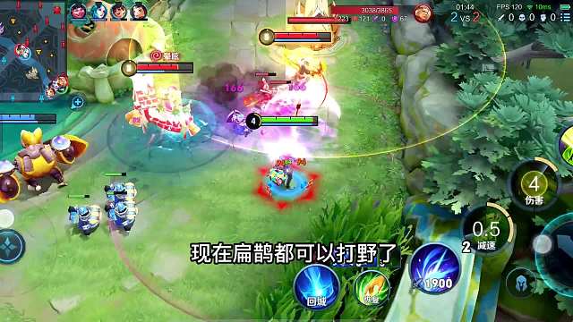 当前赛季哪个打野最好玩？扁鹊如果都能打野，那安琪拉就更开心了#热门游戏#王者荣耀#教学