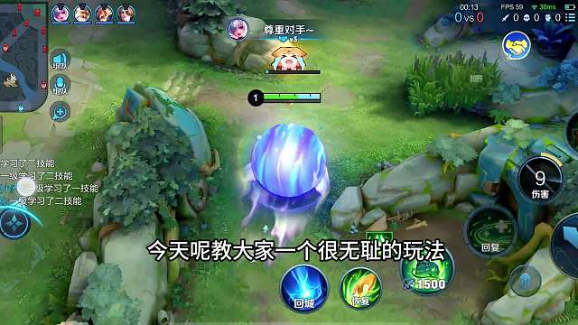 当前赛季该用什么方法上大分？阿古朵搭配米莱狄的“召唤流”玩法#热门游戏#王者荣耀#教学