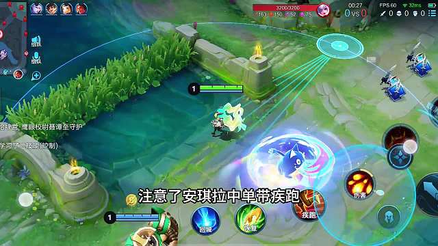 当前赛季该用哪个中路上分“跑图支援流”安其拉加刘禅，真的好用#热门游戏#王者荣耀#教学